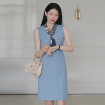 2021 Summer Sky Blue Unsleeved Collar OL Dress Temperance Refined Skin and Slim Step Skirt