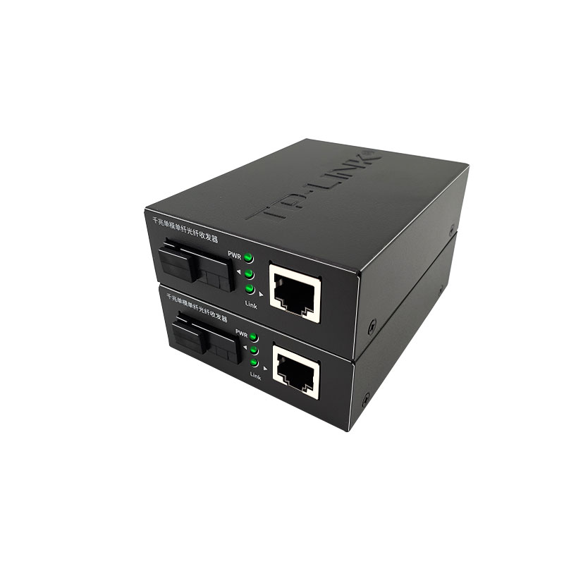 tp-link / tl-fc311a-3 / tl-311b-3 gigabit single mode single fiber optical transceiver photoelectric conversion