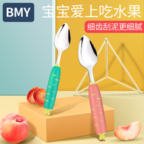 baby mud scraper fruit mud scoop complementary feeding spoon baby spoon tool apple mud scraper fruit mud scraper tableware