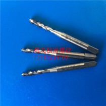 Japan imports OSG aluminum with AL two-edged screw tap M3X0 5M4X0 7 plated front to increase 6G machine with wire cone