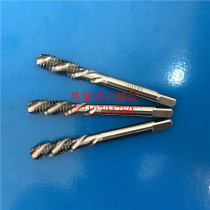 Japan YAMAWA left-hand anti-tooth screw M7M8X1 M7M8X1 25X1X0 75X0 5 steel aluminum to increase 6G wire cone