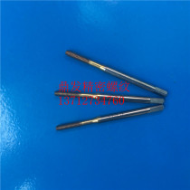 Japan OSG left tooth reverse spin titanium plating extrusion tap M2 3M2X0 4M2 4M2 5X0 45 increase 6G wire attack