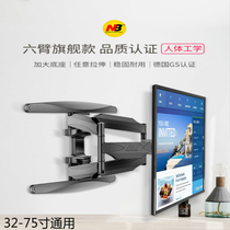 NB telescopic rotary LCD TV rack 32-75 inch universal sea letter Haier Condytcl Samsung Sony Genesis