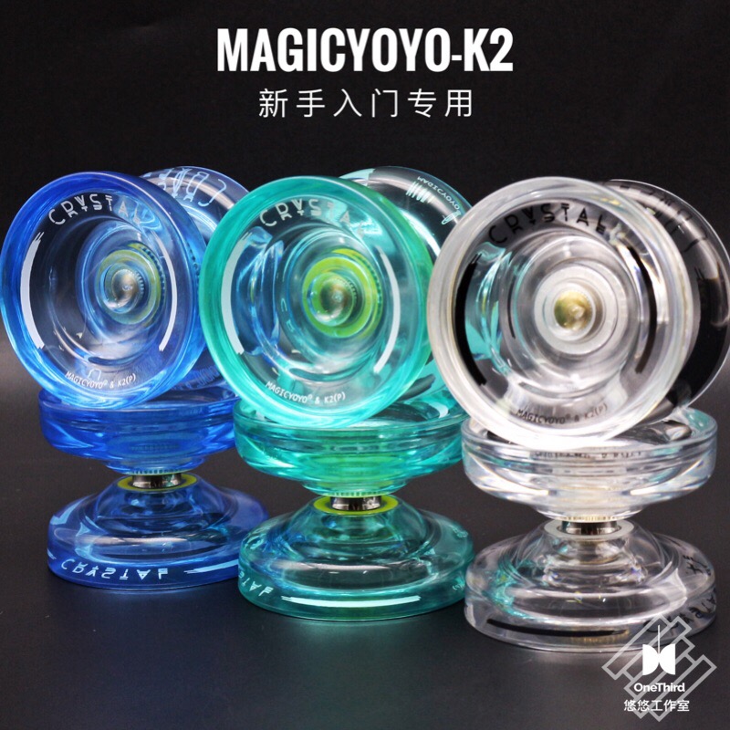 Beginner Beginner Yo-Yo Crystal K2-crystal Professional Fancy Yo-Yo Magic Yoyo Ghost Hand