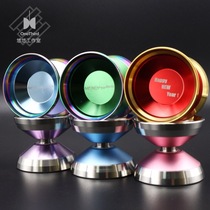 AceYo Mercy 3 stainless steel ring Yo-yo Professional competitive game Yo-yo limited collection yoyo