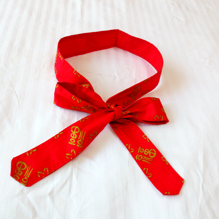 男女红裤带本命年红色纯棉布腰带百福腰带新年红腰带婴幼儿包被带