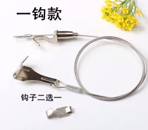 Hung Painting Steel Wire Rope Mark Showering Board Special Hanging Drawing Line Screen Exhibition Board Oil Painting Country Painting Steel Wire Sling