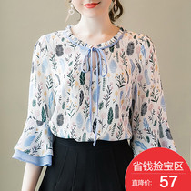 Luxury 2021 new large size womens chiffon shirt floral top loose 200 kg fat mm early autumn age reduction T-shirt tide