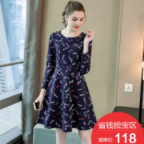 Luxury plus size womens clothing 200 kg fat sister skirt dress 2021 early autumn new loose printing a-line skirt tide