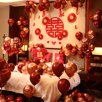 Marriage New House simple balloon wedding room layout set men and womens bedroom Net red wedding background wall decoration supplies