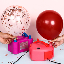 Balloon pump electric air pump artifact tool portable automatic double-layer blower double hole air outlet supplies