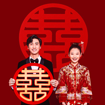 Wedding supplies Small happy word stickers Wedding room decoration stairs window door stickers creative hand-thrown fruit plate happy set