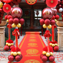 Balloon arch wedding send disposable red carpet 10 meters