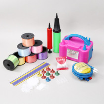 Wedding wedding supplies Balloon electric pump Ribbon sealing clip Holder rod inflatable tool Balloon special