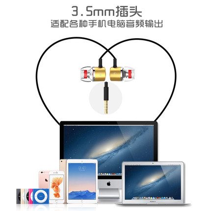 fanbiya金属耳塞耳机牌子怎么样?质量好吗?_天