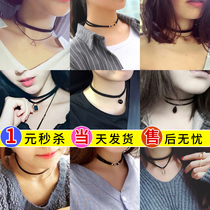 Korean jewelry Simple student clavicle chain Double collar accessories Short necklace Japanese and Korean neck neck strap women sweater chain