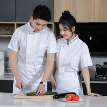  Chef overalls mens short-sleeved womens summer Chinese style catering hotel back kitchen canteen hotel custom tooling