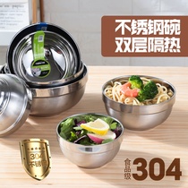 304 Stainless Steel Home Burn-Proof Bowl Double Insulation Anti-Fall Bowls Children Student Cafeteria Rice Bowls Adults Soup Bowl