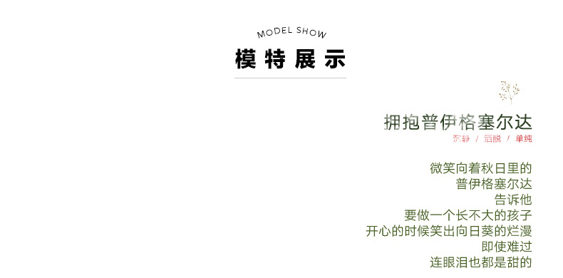 hermes流星標 流星之戀2020夏季新款初中學生夏裝少女韓版條紋連衣裙女夏小清新 hermes