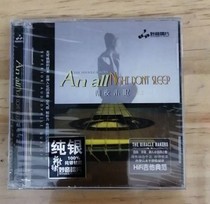 Miaoyin Records sleepless night 2 HIFI guitar model guitar playing pure music high quality sterling silver CD