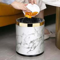 Garbage bucket net red living room trash can Modern light luxury Simple fashion room Bedroom Nordic Office storage bucket