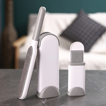 Clothes pilling cleaner Brush clothes brush sticky hair device Coat sticky hair brush bristle device