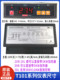 American Control T101-111-20N30N 수위 온도 컨트롤러 방지 화상 온도 조절기 물비 보호 온도 제어기 American Control T101-111-20N30N 수위 온도 컨트롤러 방지 화상 온도 조절기 물비 보호 온도 제어기