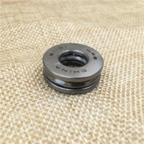 Thrust ball bearing 51100 51101 51102 51103 51104 51105 51106 51107