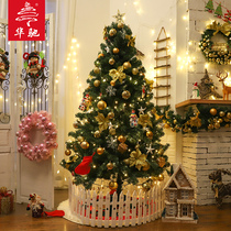 Christmas tree home large 1 8 m set meal Christmas decorations small ornaments 1 5 m encrypted luminous set