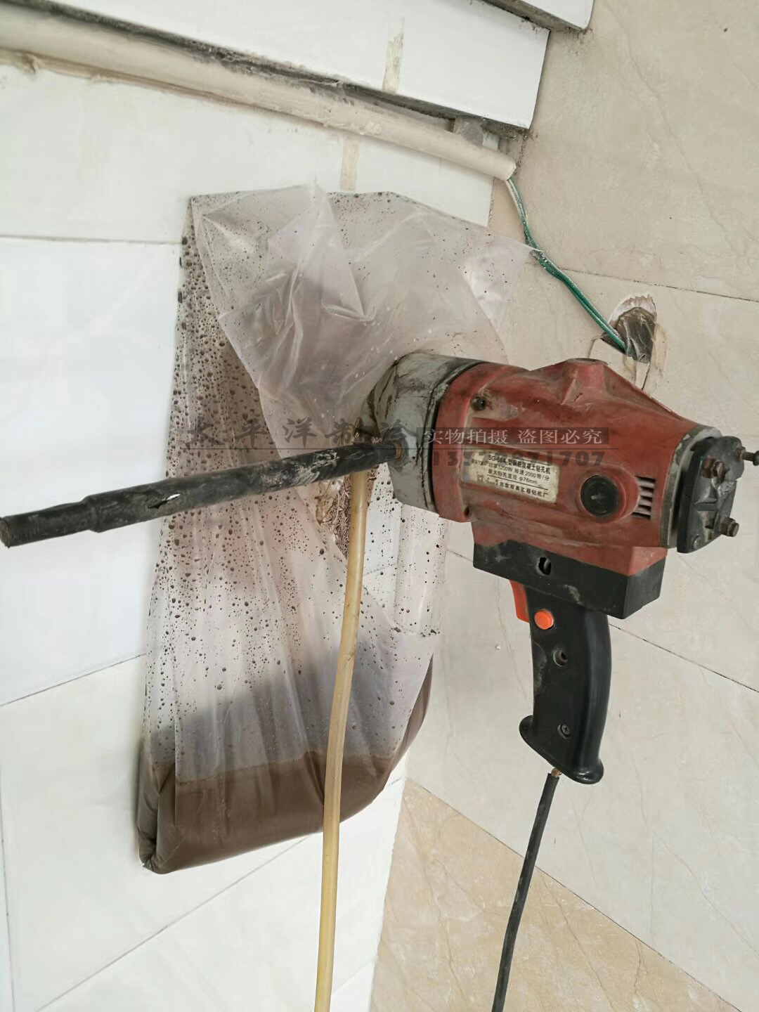 空调打过墙眼水钻电锤打孔防尘罩防污袋防水袋防尘器