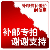 you fei bu cha price mugs