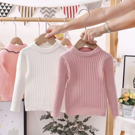 Children's boys and girls' bottoming sweater, spring and autumn solid color round neck knitted white warm children's clothing top
Children's boys and girls' bottoming sweater, spring and autumn solid color round neck knitted white warm children's clothing top