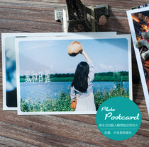 Postcard custom diy Star Support photos to customize wedding invitation pearlescent greeting card after-sales card printing