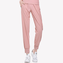 Outdoor sunscreen pants womens thin anti-ultraviolet ice silk bloomers loose high waist slim drop-off leg sports pants