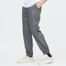 Outdoor quick-drying skin pants mens feet summer ultra-thin sunscreen casual pants plus fat loose mountaineering sports pants