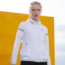 2021 New Outdoor Ice Silk sunscreen coat womens coat UV protection breathable ultra-thin summer thin skin dress women