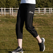 Outdoor quick-drying pants womens summer thin loose sports ankle-length pants thin and breathable Leisure running hiking pants