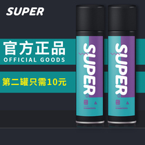 super nano anti-fouling and waterproof spray white shoes coconut 350 upper sneakers sports shoes anti-dirty and rainproof isolation