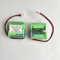 Original MR-BAT6V1 2CR17335AWK17 6V Mitsubishi M80 drive servo battery