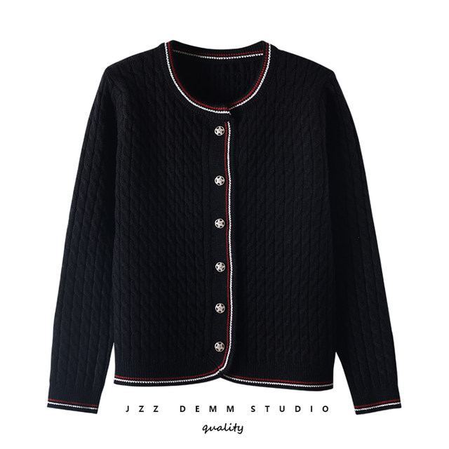 INS ດູໃບໄມ້ລົ່ນແລະລະດູຫນາວ knitted sweater cardigan striped twist thickened sweater loose coat ຂອງແມ່ຍິງ versatile ຂະຫນາດນ້ອຍມີກິ່ນຫອມເທິງ