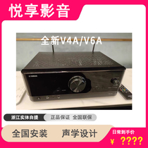 Yamaha Yamaha RX-V4A V6A RX-V385 RX-V385 cinema utility-machine 8K Bluetooth AV power amplifier
