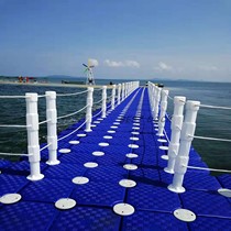 Water plastic pontoon Pontoon Floating platform Yacht speedboat pier Motor boat floating platform Fishing boat cruise berth