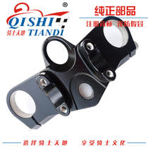 Suitable for Suzuki Lichi GW250F GW250S upper plate handle tube fixed triangle plate Samsung