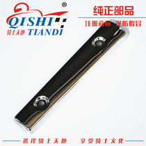 Suitable for Suzuki Lichi GW250 GW250F GW250S exhaust pipe protective cover muffler anti-hot plate