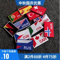 National and regional code flag embroidery Velcro chapter household outsourced accessories badge patch patch armband custom