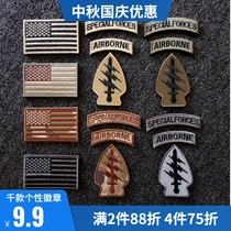 Military fan embroidery Velcro armband tactical morale badge US military Lightning camouflage clothing badge custom