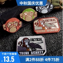 American Tactical Monkey MSM Armband Morale Chapter Skills Badge Embroidery Velcro Chapter Backpack Chapter Personality Patch