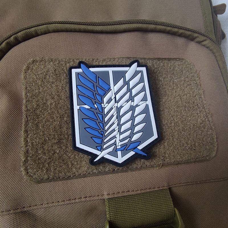 动漫进击的巨人自由之翼 pvc软橡胶魔术贴章滴胶调查兵团徽章臂章
