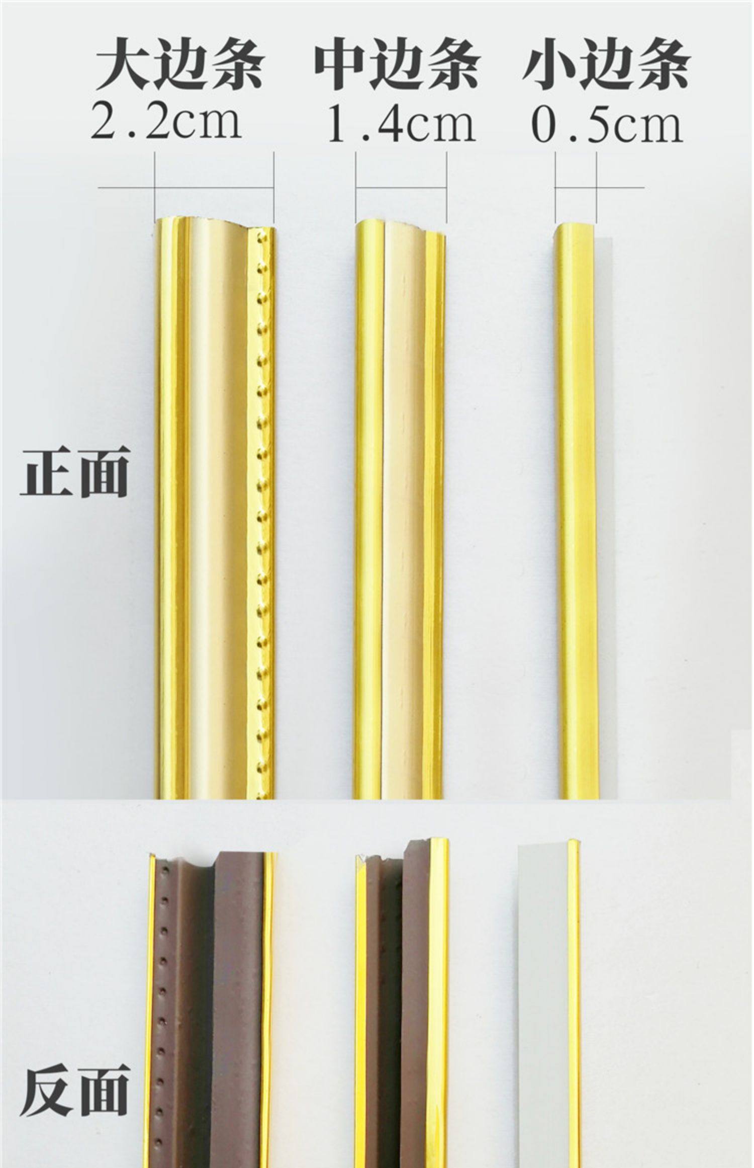 kt板塑料画框框广告边条框架相框装饰挂画画框条裱框装裱线条玻璃