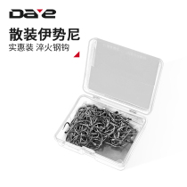 Ono Iseni fish hook with barb No 1~No 15 Boxed bulk fishing hook Fishing supplies accessories